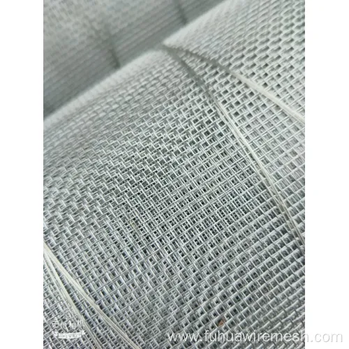 Aluminiumwire Mesh Window Screen